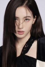 แป้งจี่ ปภาวรินท์ สวัสดิเวช