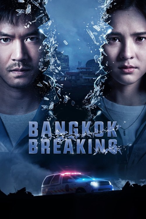Bangkok Breaking : 1.Sezon 2.Bölüm