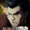 Blacktalon : 2.Sezon 1.Bölüm izle
