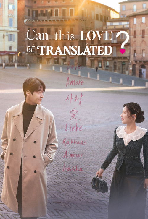 Can This Love Be Translated? : 1.Sezon 10.Bölüm
