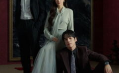 Siren’s Kiss : 1.Sezon 11.Bölüm izle