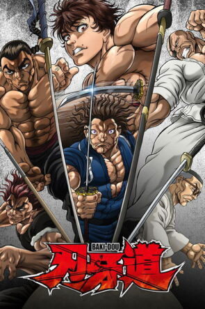 BAKI-DOU The Invincible Samurai