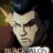 Blacktalon : 1.Sezon 1.Bölüm izle