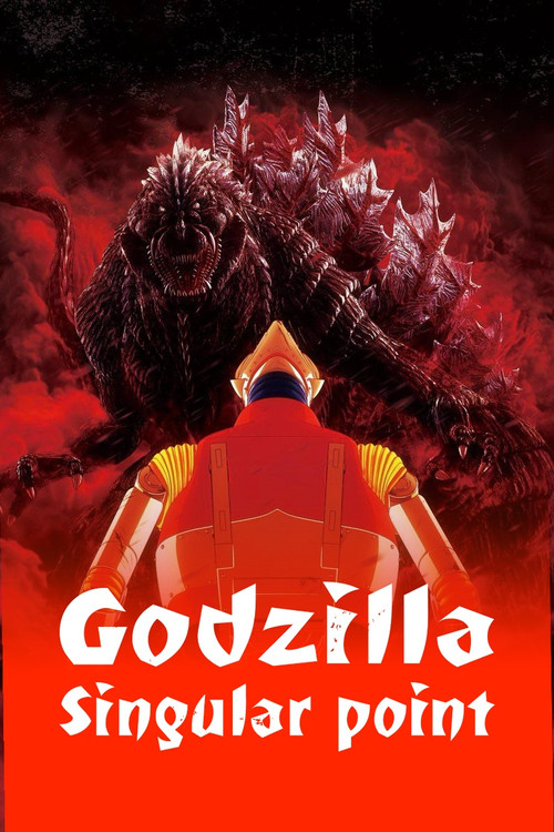 Godzilla Singular Point : 1.Sezon 2.Bölüm