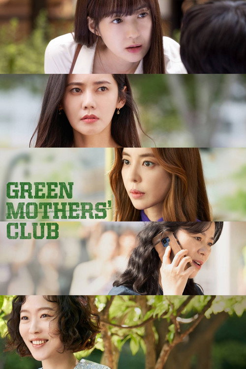 Green Mothers’ Club : 1.Sezon 1.Bölüm